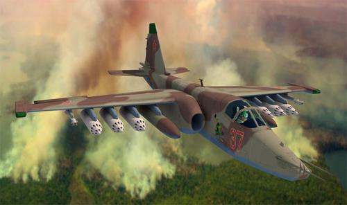 SU-25 Frogfoot  preview image